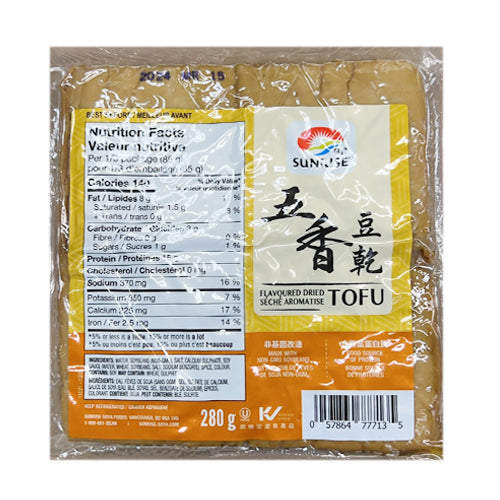 Sunrise Flavoured Dried Tofu 280g