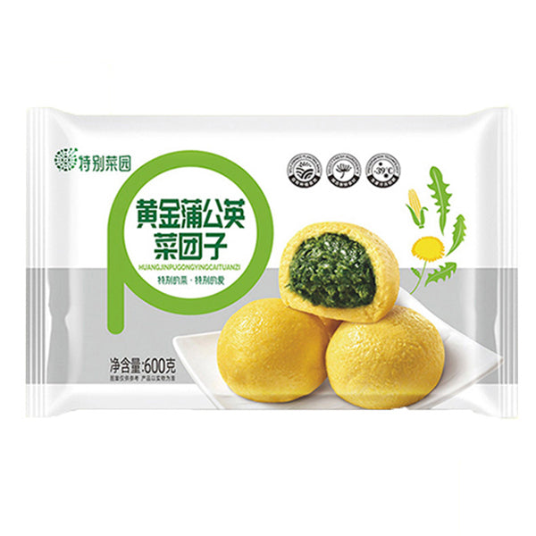 TBCY Golden Steam Buns with Dandelion Stuffed  600g