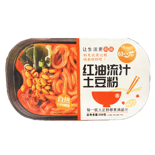 TianXiaoHua Self-Heating Potato Noodle Hot Pot with Red Chili Oil 259g