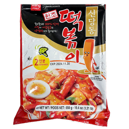 Wang Korean Tteocbbokki Rice Cake with Hot Sauce 550g (2 Servings)