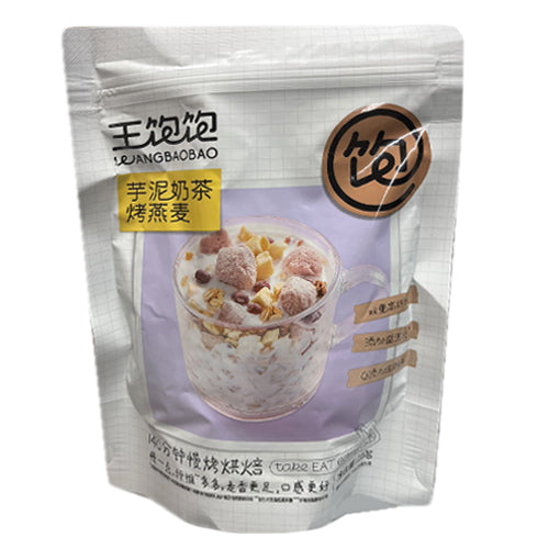 Wangbaobao Taro Milk Tea Baked Oatmeal 210g