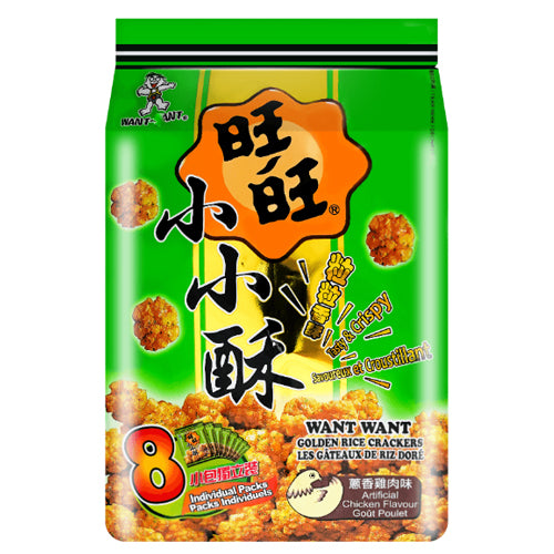 Want Want Golden Rice Crackers Artificial Chicken Flavour 5.64oz