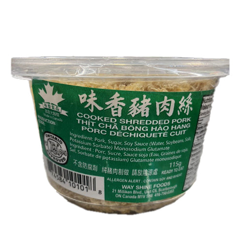 Ws Cooked Shredded Dried Pork Rousi 115g
