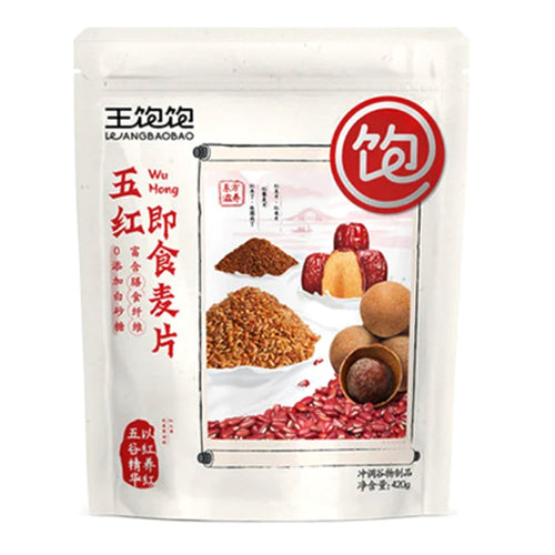 Wangbaobao Wuhong Instant Oatmeal 420g