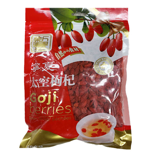 XF Goji Berried 454g