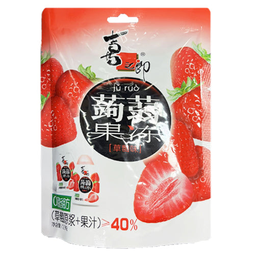 Xizhilang Strong Konjac Jelly Strawberry Flavour 120g