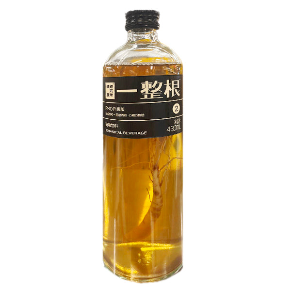 YHYJS Fresh Jasmine Drink 480ml