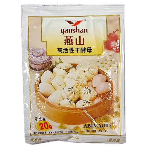 Yanshan Instant Dry Yeast 20g