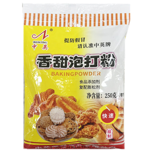 Zhongying Baking Powder 250g