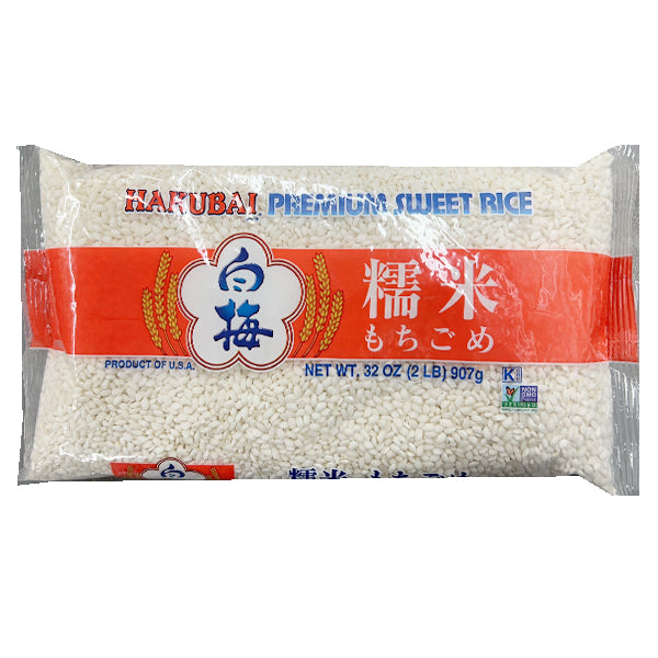 Hakubai Premium Sweet Rice 907g