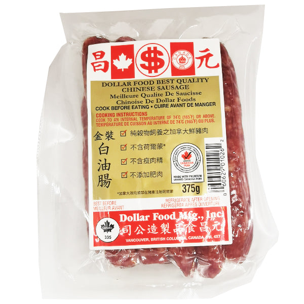 Dollar Food Best Quality Chinese Sausage 375g