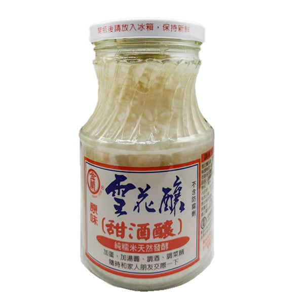 KimuRanJun Fermented glutinous Rice Taiwan Flavor 500g