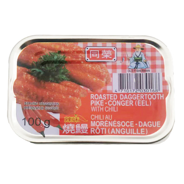 Tongrong Roasted Daggertooth with Chili 100g