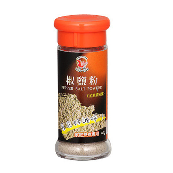 FM Pepper Salt Powder 40g