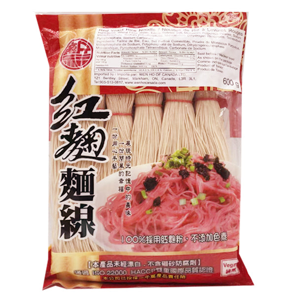 Red Yeast Rice Noodle 600g