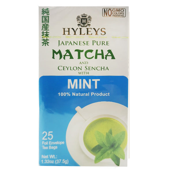 Hyleys Japanese Pure Matcha 25 Tea bags