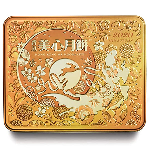 HongKong MX Mooncake