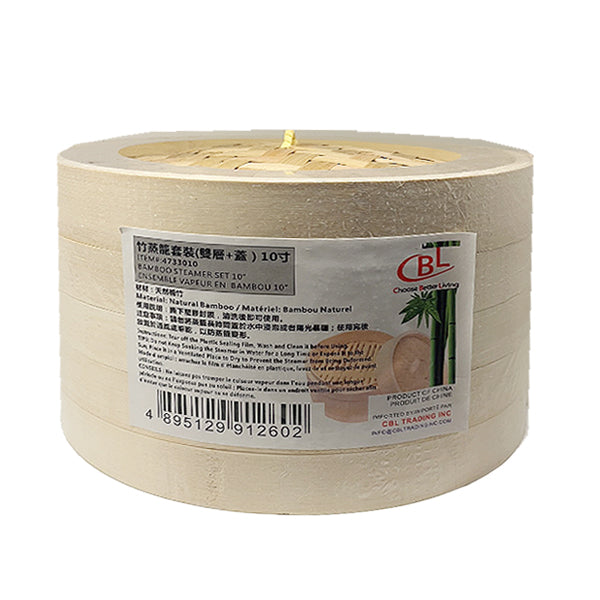 Bamboo Steamer Set 10"
