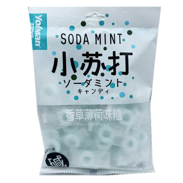 Yoman Soda Mint Candy Vanilla Mint Flavor 68g