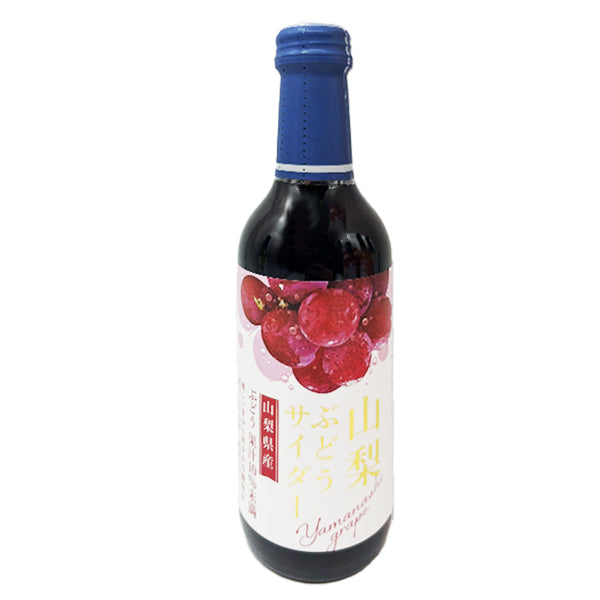 Yamanashi Grape Soda Pop bottle 240ml