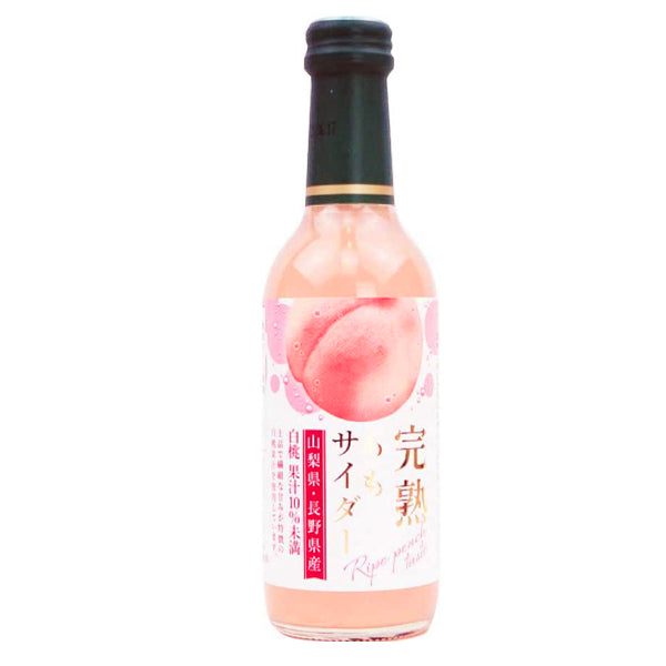 Kimura Soda Pop Peach FLavor Bottle 240ml