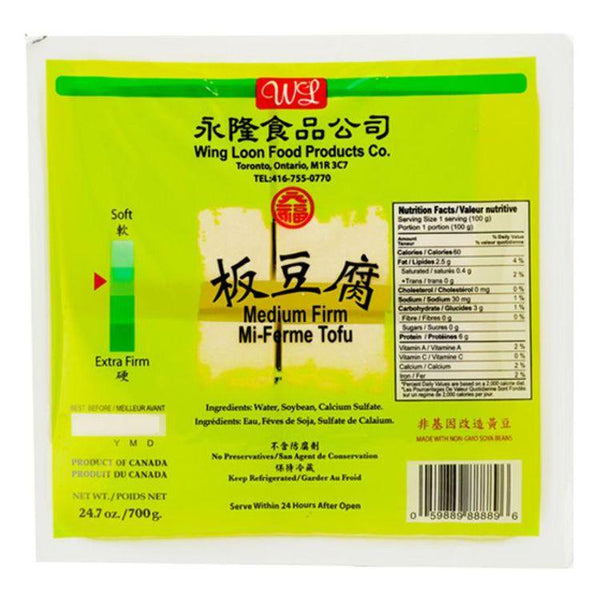 WL Medium Firm Tofu 700g