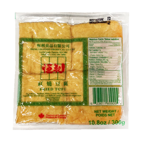 Heng Lee Fried Hongshao Tofu 300g