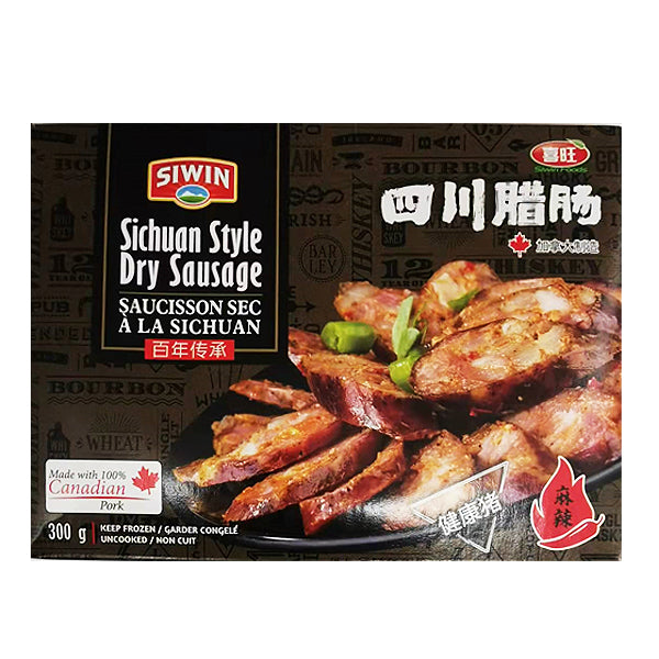 Siwin Sichuan Style Dry Sausage 300g