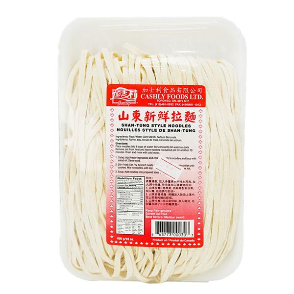 Cashly Shantung Noodle 450g