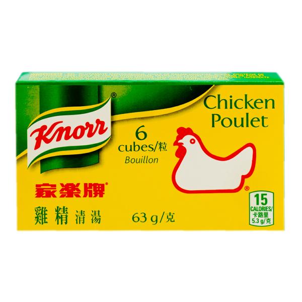 Knorr Chicken Bouillon 63g