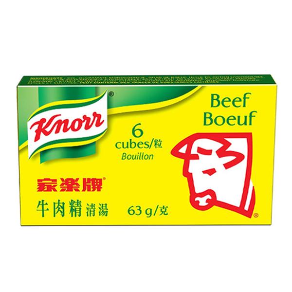 Knorr Beef Bouillon 63g