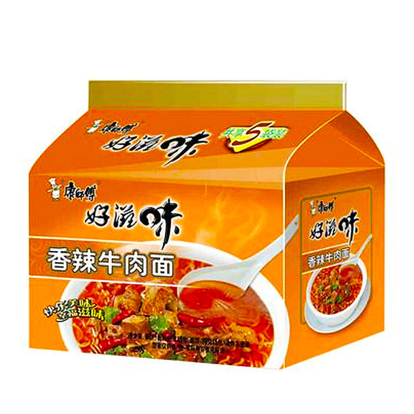 KSF Noodle-Spicy Beef Flavour 58g*5