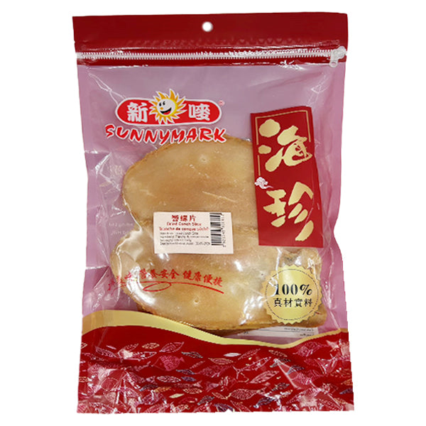 Sunnymark Dried Conch Slice 350g