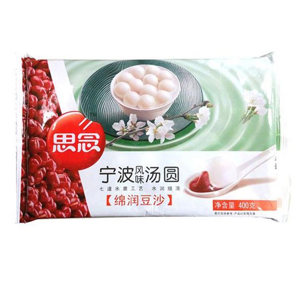 Synear Rice Ball With Red Bean 400g