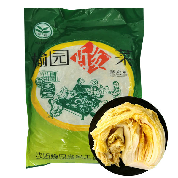 Yuyuan Pickled Chinsese Cabbage whole-1000g