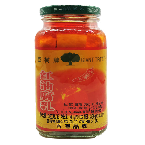 Giant TreeSalted Bean Curd Cubes in Brine with Chili Oil 380g