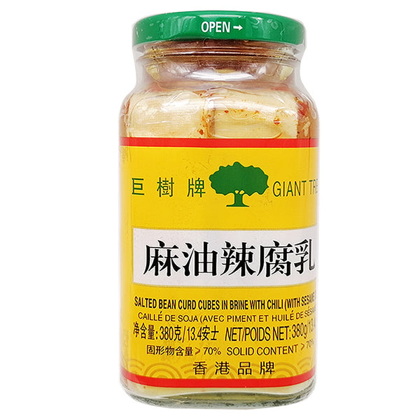 Giant Tree Salted Bean Curd Cubes in Brine with Chili with Seseame 380g