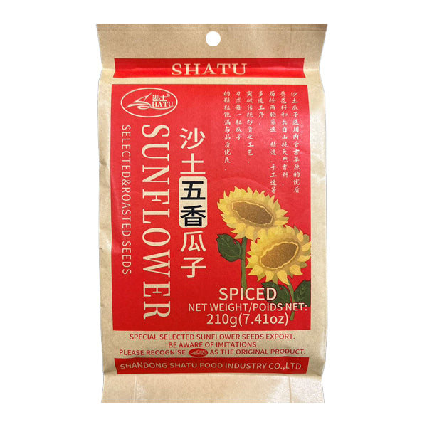 Shatu Sunflower Spiced Seeds 200g