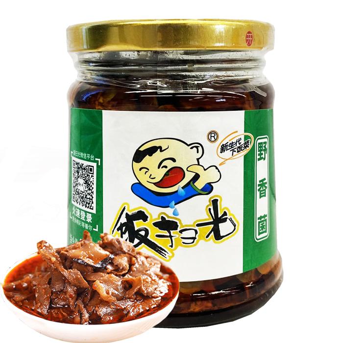 FSG Spicy Cooked Mushroom 280g