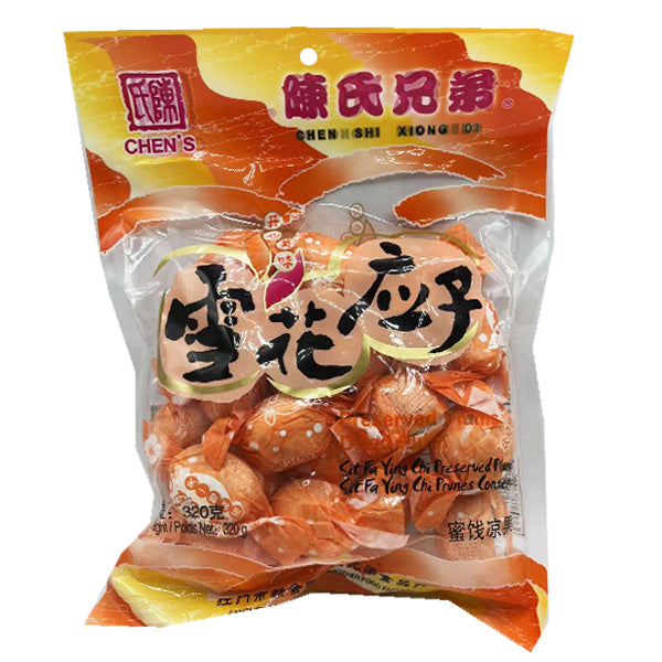 Sit fa Ving Chi Preserved Plums 320g