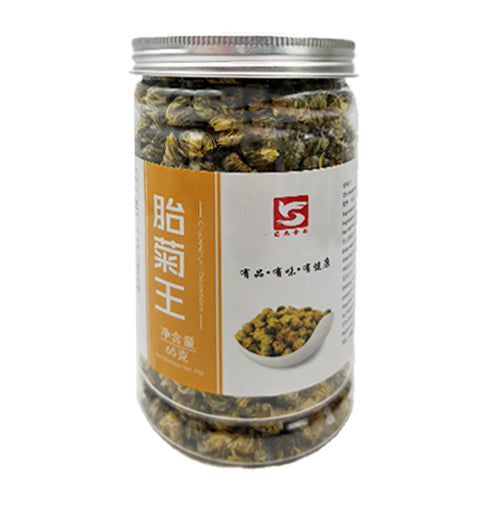 AJ Chrysanthemum Tea 65g