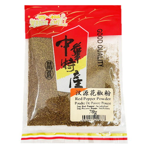 Maple Smell Red Pepper Powder 70g