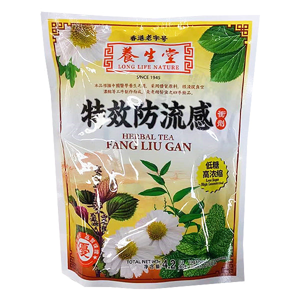 Long Life Nature Herbal Tea-Fang Liu Gan 10g*12bags