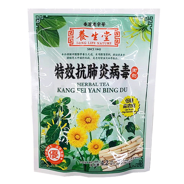 Long Life Nature Herbal Tea-Kang Fei Yan Bing Du 10g*12bags