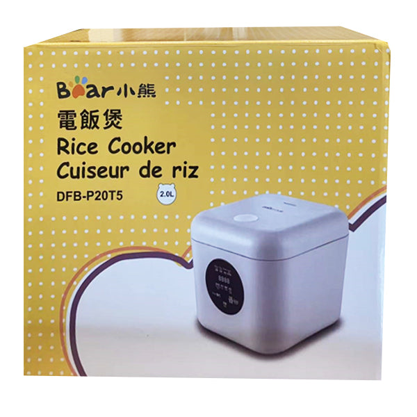 Bear DFB-P20T5 Rice Cooker 2.0L