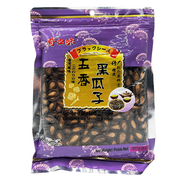 QZW Melon Seeds-Spiced 227g
