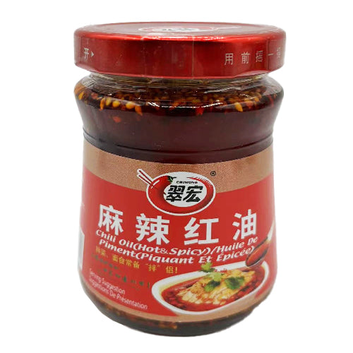 Chihong Chili Oil-Hot & Spicy 200g