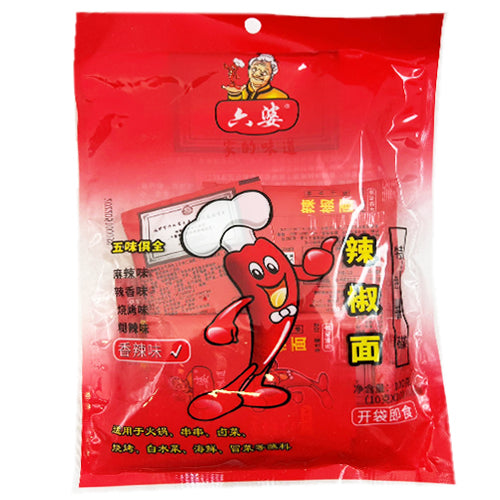 LiuPo Chilli Spice Powder 10g*10