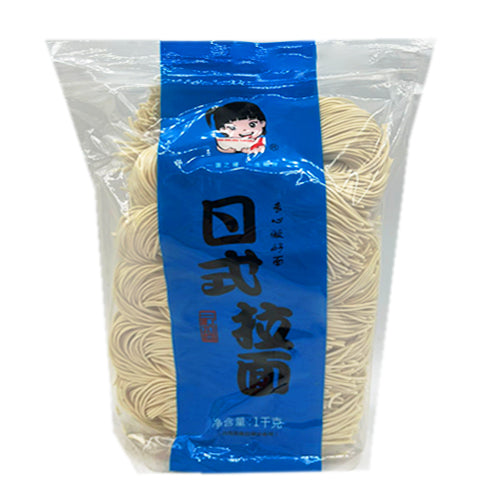 Ichimachi Semi-dri Japanese Ramen Style Fresh Noodles 1kg
