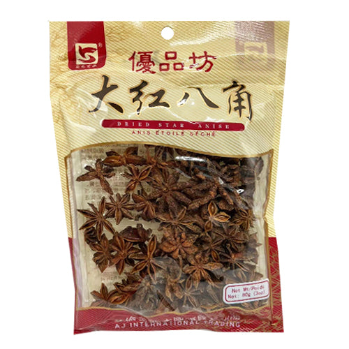 Dried Star Anise 80g